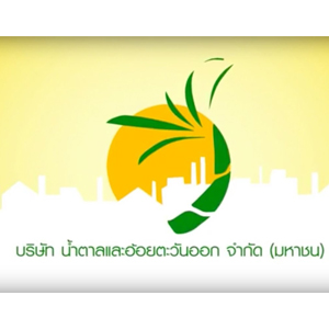 sgc