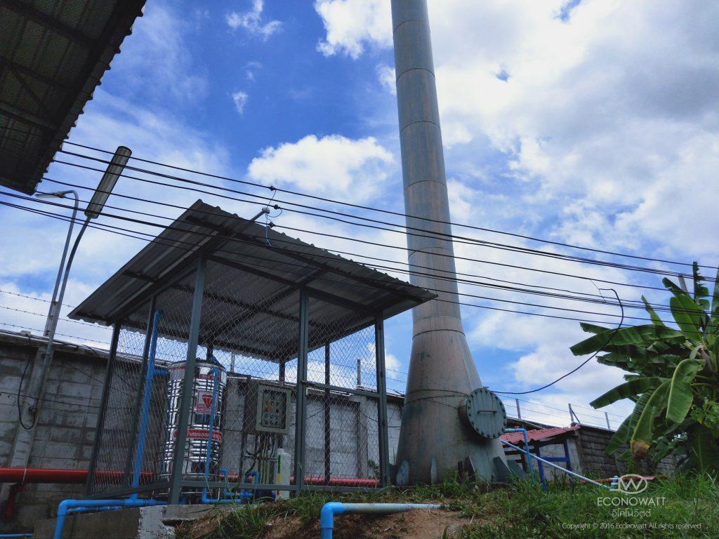 QTC Energy Rayong