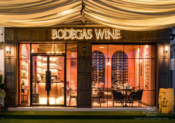 Bodecas Wine