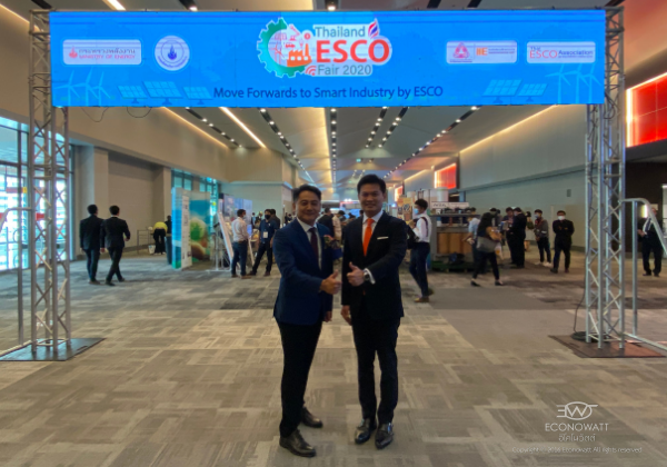 ESCO Award 2020 600x420 (2)