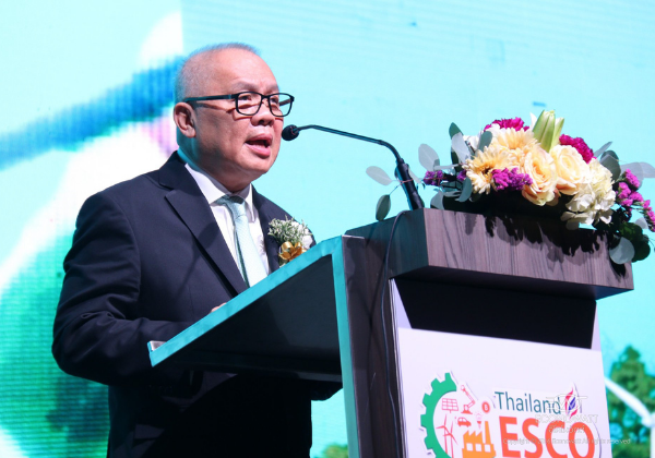 ESCO Award 2020 600x420 (5)