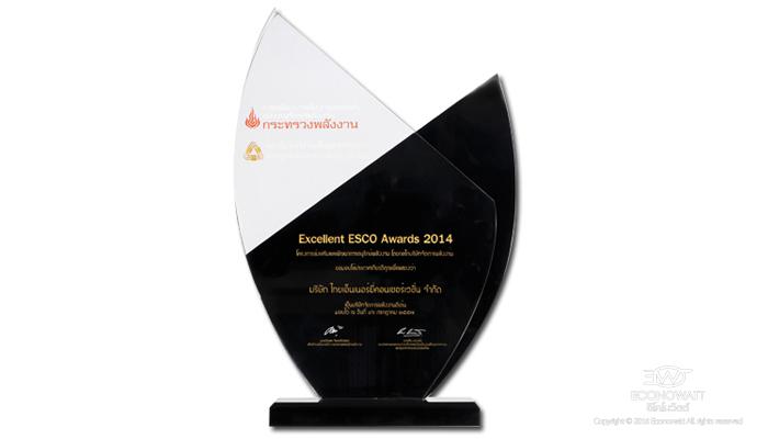 Excellent ESCO Award 2014