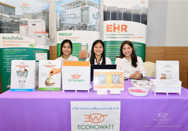 ESCO IPMVP seminar 2024 600x420 (3)