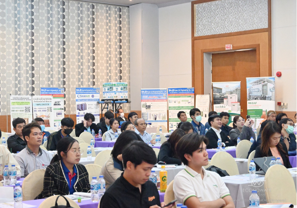 ESCO IPMVP seminar 2024 600x420 (7)