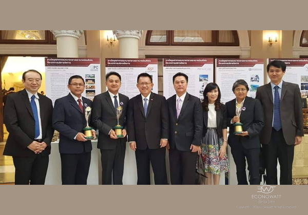 The Prime Minister's Industry Award 2018 600x420 (4)