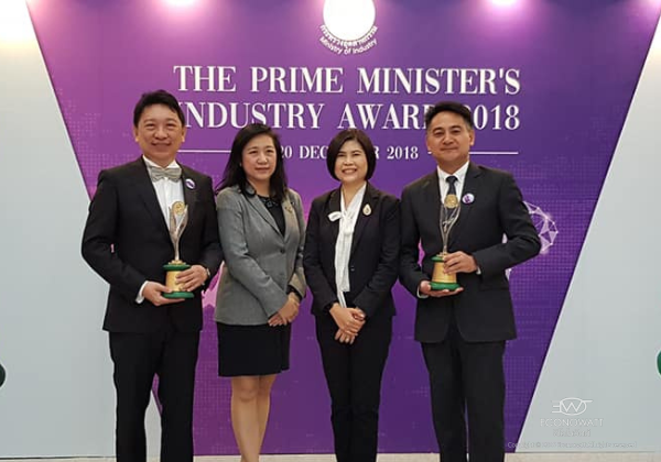 The Prime Minister's Industry Award 2018 600x420 (5)