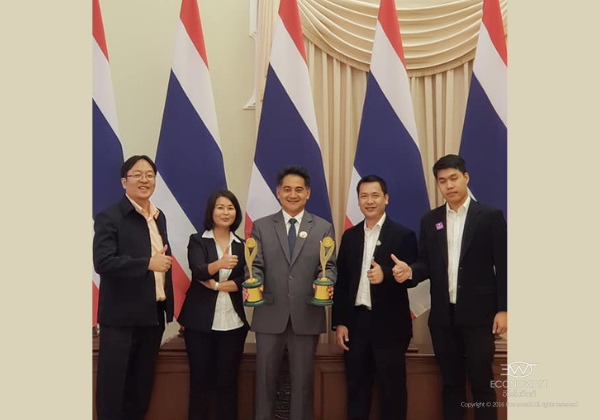 The Prime Minister's Industry Award 2019 600x420 (7)