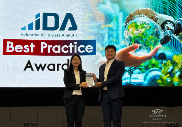 IDA Best Practices Award 2024 600x420 (1)