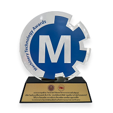 Machinery Technology Awards รางวัล เทคโนโลยียอดเยี่ยมด้านเครื่องจักรกลและอุปกรณ์ สาขาพลังงาน สิ่งแวดล้อม และพัฒนาคุณภาพ ชีวิต