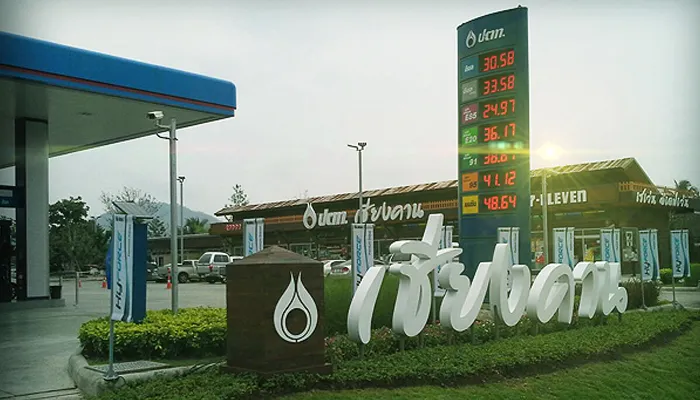 สถานีบริการน้ำมัน ปตท เชียงคาน