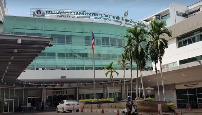 คณะแพทยศาสตร์โรงพยาบาลรามาธิบดี มหาวิทยาลัยมหิดล