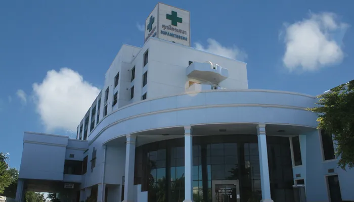 โรงพยาบาลศุภมิตรเสนา