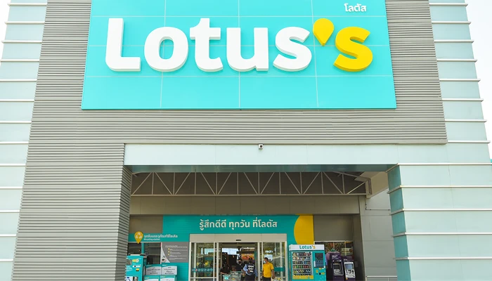 ศูนย์การค้าและห้างสรรพสินค้าโลตัส