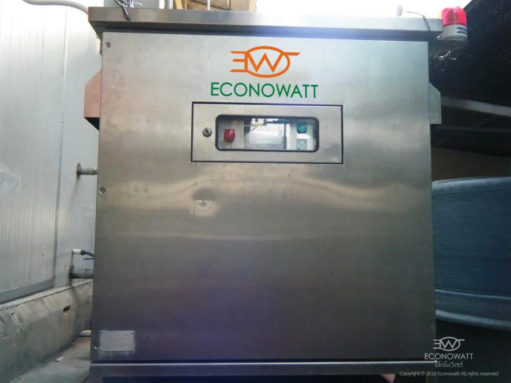 Siam-Harvest-Co.-Ltd1.-1024x768-1