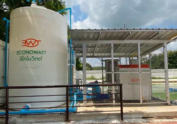 Uttaradit-Provincial-Court-600x420-1