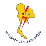 การไฟฟ้าฝ่ายผลิตแห่งประเทศไทย-300X300
