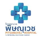 โรงพยาบาลพิษณุเวช-300X300