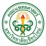 โรงพยาบาลมหาราชนครเชียงใหม่-300X300