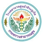 โรงพยาบาลวชิระภูเก็ต-300X300