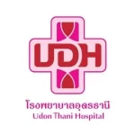 โรงพยาบาลอุดรธานี-300X300